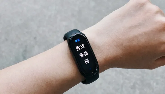 智能健康手环选型与使用维护建议